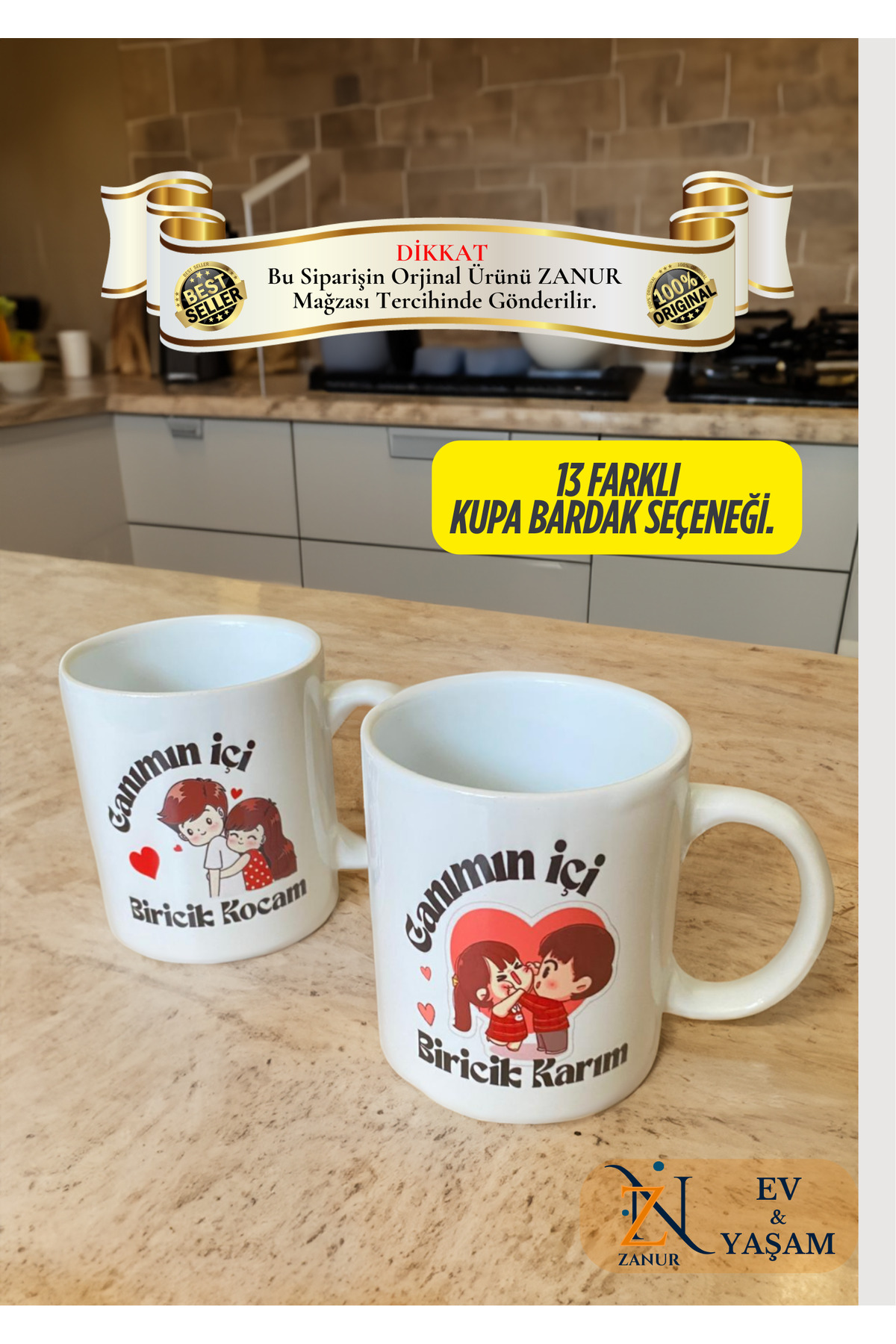 Canımın Içi Biricik Karım, Canımın Içi Biricik Kocam Yazılı 2-li Kupa Bardak. " 13 Renk Seçenekli "