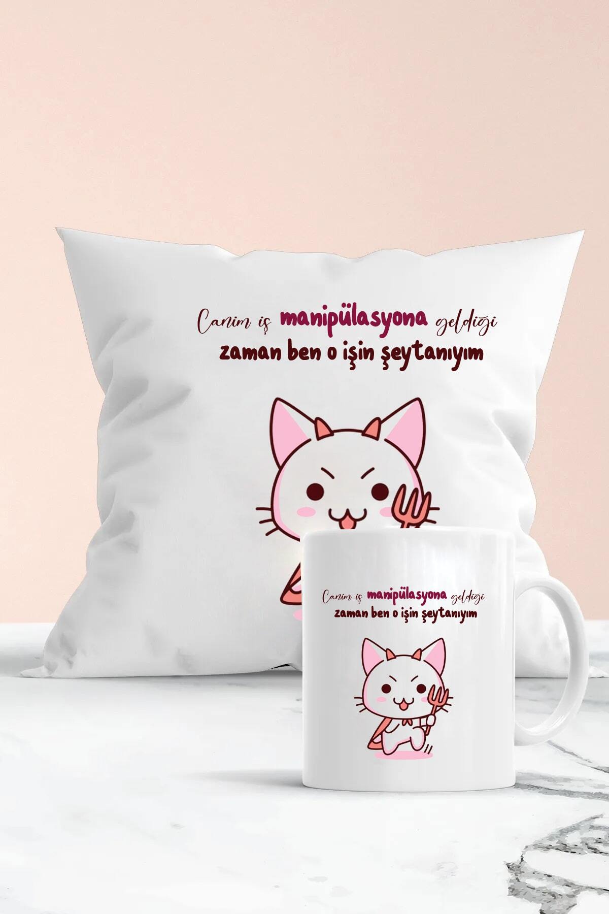 canım iş manipülasyona geldiği zaman ben o işin şeytanıyım Baskılı Kupa ve Yastık Seti