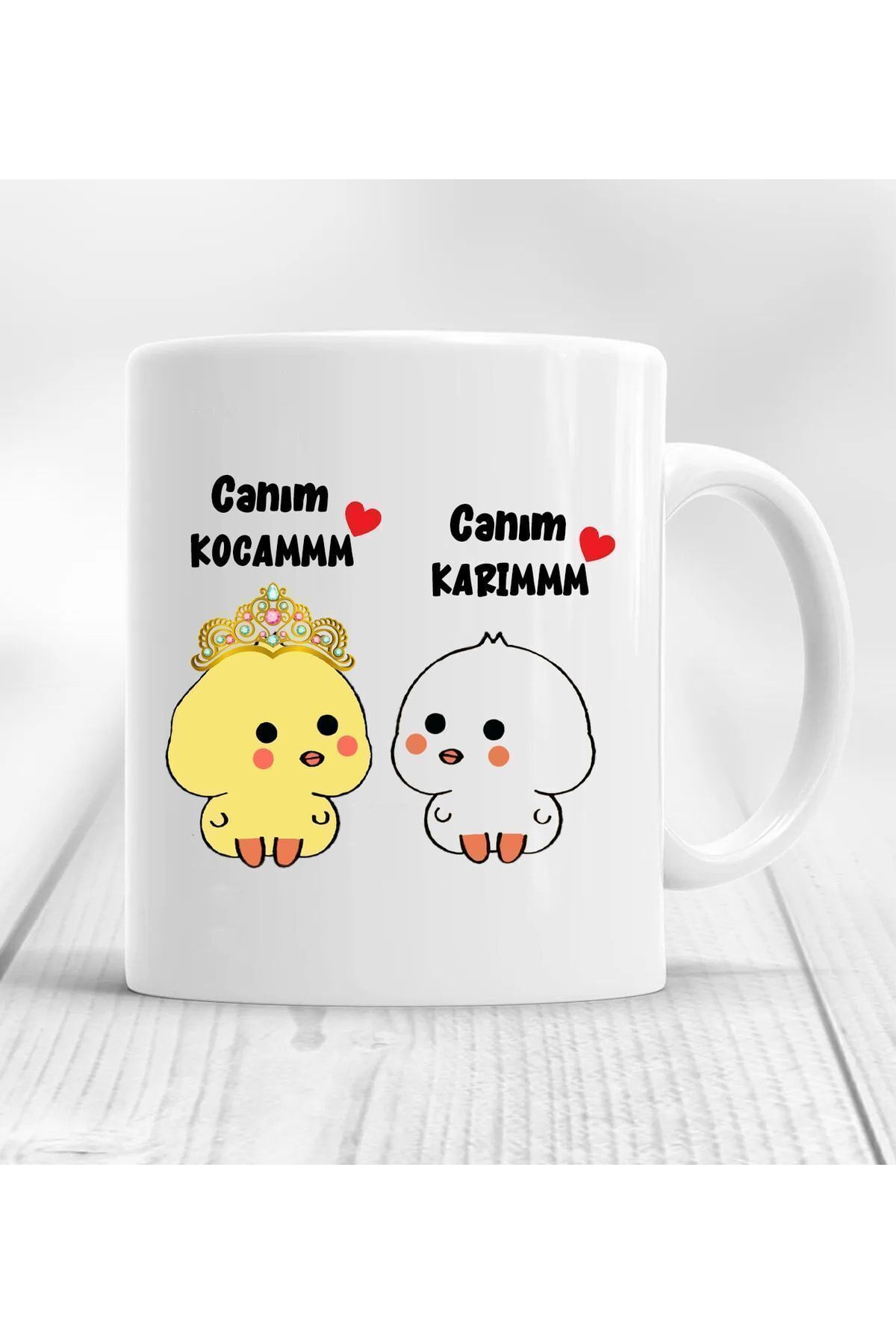 Canım Kocamm Canım Karımm Baskılı Beyaz Kupa Bardak